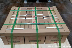 义乌机场空运酒水【机场货运当天
